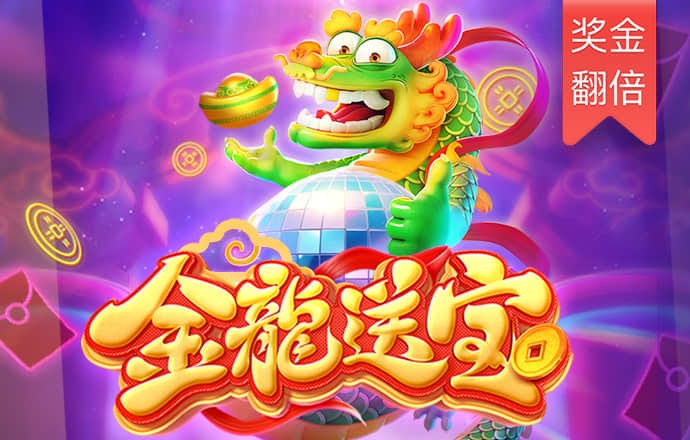 4949澳门精准免费大全小说