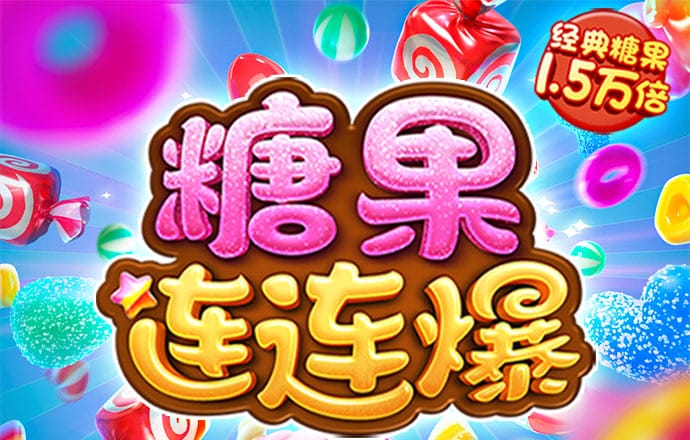 k8凯发官网入口