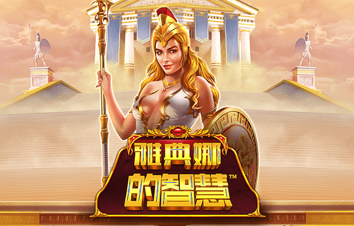 haha体育网页版登录