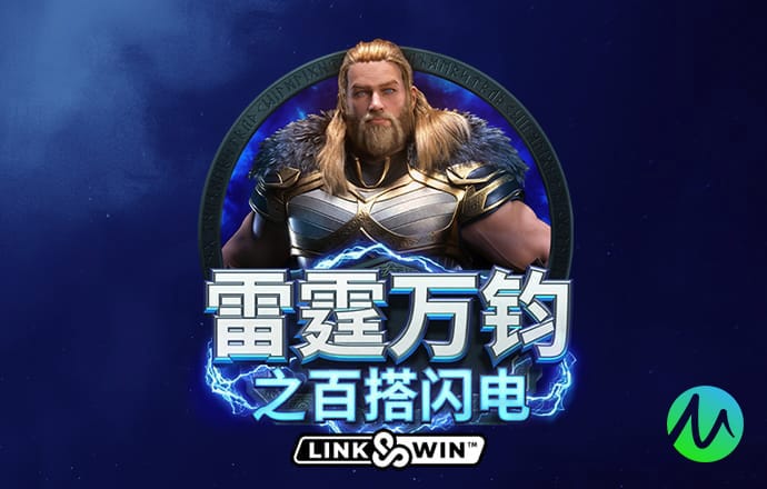 赛酷体育手机版